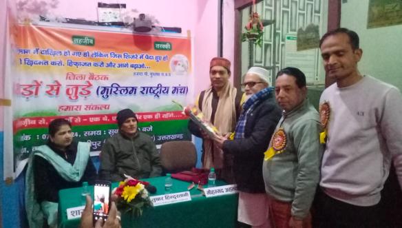 EMPLOYEE ENGAGEMENT PROGRAMS